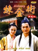 亚洲欧美一级久久精品